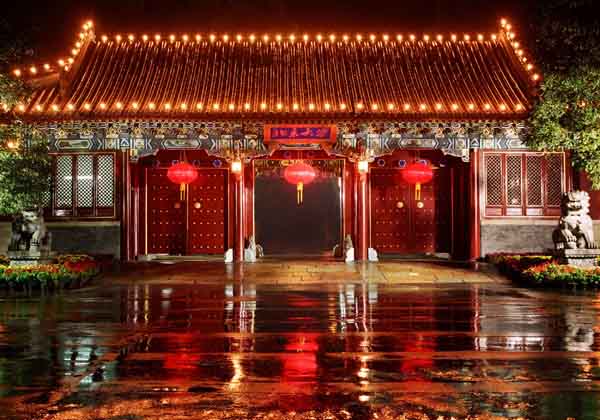 Peking University Night Scenery